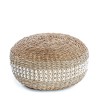 Le pouf en macramé